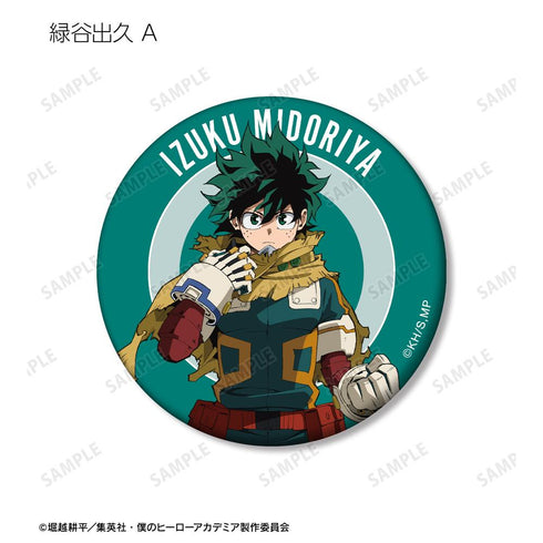 『僕のヒーローアカデミア』トレーディングマット缶バッジ(単位/BOX)【202508再販】